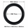 フォークリフトハブシール(2枚入り) DEL