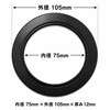 DEL-B-00017 フォークリフトハブシール(2枚入り) DEL 03572410