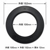 DEL-B-00008 フォークリフトハブシール(2枚入り) DEL 03572428