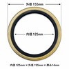 DEL-B-00011 フォークリフトハブシール(2枚入り) DEL 03572437
