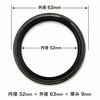 DEL-B-00006 フォークリフトハブシール(2枚入り) DEL 03572480