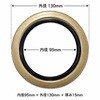DEL-B-00020 フォークリフトハブシール(2枚入り) DEL 03572516