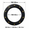 DEL-B-00018 フォークリフトハブシール(2枚入り) DEL 03572532