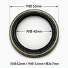 DEL-B-00002 フォークリフトハブシール(2枚入り) DEL 03572559