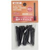 MX-ST ペイントミキサー専用  替スティック 40本入り EIGERTOOL(アイガーツール) 03573092