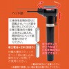 MX-753 電動ペイントミキサーミニ EIGERTOOL(アイガーツール) 03573101