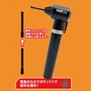 MX-753 電動ペイントミキサーミニ EIGERTOOL(アイガーツール) 03573101