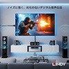 37885 LINDY プレミアムゴールド TOSLINK 光デジタルオーディオ オプティカルケーブル LINDY 03574467
