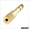 20503 LINDY 6.3mm to 3.5mm ステレオ オーディオ オス/メス 変換プラグ LINDY 03574537