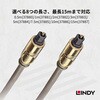 37880 LINDY プレミアムゴールド TOSLINK 光デジタルオーディオ オプティカルケーブル LINDY 03574571