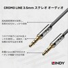 35324 LINDY CROMO LINE 3.5mmオーディオケーブル LINDY 03574659