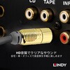 37887 LINDY プレミアムゴールド TOSLINK 光デジタルオーディオ オプティカルケーブル LINDY 03574702
