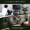 ZWAT-WAL 木目が美しい棚付きZ型壁寄せテレビスタンド【Zarzia-ザージア-】 ホームテイスト 03574738