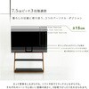 ZWAT-WAL 木目が美しい棚付きZ型壁寄せテレビスタンド【Zarzia-ザージア-】 ホームテイスト 03574738