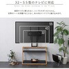 ZWAT-WAL 木目が美しい棚付きZ型壁寄せテレビスタンド【Zarzia-ザージア-】 ホームテイスト 03574738