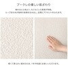 SH-07-PCS-R-IV 大人かわいい  レイアウト自在 ソファ&オットマンセット 【Chammy -チャミー-】 ホームテイスト 03574921