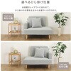 SH-07-PCS-R-IV 大人かわいい  レイアウト自在 ソファ&オットマンセット 【Chammy -チャミー-】 ホームテイスト 03574921