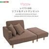SH-07-PCS-R-BR 03574772