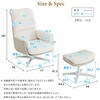 OK-POC-WH 大人かわいい オットマン付きパーソナルチェア 【Noelune ノエルネ】 ホームテイスト 03574826
