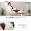OK-POC-WH 大人かわいい オットマン付きパーソナルチェア 【Noelune ノエルネ】 ホームテイスト 03574826