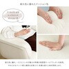 OK-POC-WH 大人かわいい オットマン付きパーソナルチェア 【Noelune ノエルネ】 ホームテイスト 03574826