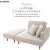 SH-07-PCS-L-IV 03574896