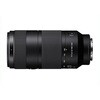 SEL100400 交換レンズ FE 100-400mm F5.6-8 OSS SONY(ソニー) 03575106