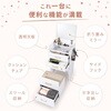 mono102-wh ミラー付きチェスト TAIGASHOJI(大河商事) 03575167