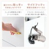 mono102-wh ミラー付きチェスト TAIGASHOJI(大河商事) 03575167