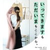 mono116-wh キャスター付きハンガーラック TAIGASHOJI(大河商事) 03575176