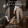 mono116-wh キャスター付きハンガーラック TAIGASHOJI(大河商事) 03575176
