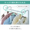 mono116-wh キャスター付きハンガーラック TAIGASHOJI(大河商事) 03575176