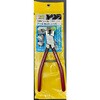DRN4 DINレールアールカットニッパ メリー 03575919