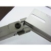 DRN4 DINレールアールカットニッパ メリー 03575919