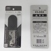 X5-DSX ダマスカスメリーカッタ替刃 メリー 03575946