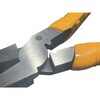 2060U-200 薄刃ペンチ200mm メリー 03575962