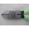 205T-200 強力ニッパ(蓄光グリップ) メリー 03575971