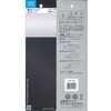 205T-200 強力ニッパ(蓄光グリップ) メリー 03575971