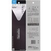 ZA7050-200 ネジラーペンチ メリー 03575989