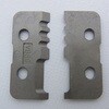 VB80 VST80用替刃 メリー 03575998