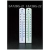 EA728G-21 温度計 [ホワイト] エスコ 03576675
