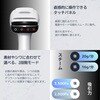 TGM-JS68-WH 吸着式衣類スチーマー ピタスチ CCP 03576716