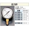 03577244,03577253,03577262,03577271,03577287,03577296