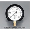 EA729CE-5 100mm cot͌v GXR 03577585