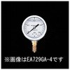 圧 力 計 (グリセリン入) エスコ