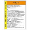 03577896