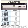 03578014