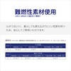 WAR11020 ワイドエアーフィルター 橋本クロス 03578676