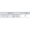 KH-115D 赤外線ヒーター (50・60Hz兼用) ナカトミ 03578746