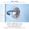 YLR-DJD301(H) 扇風機 dcモーター 左右首振り リビング扇風機 リモコン 静音 省エネ 風量7段階 YAMAZEN(山善) 03578832
